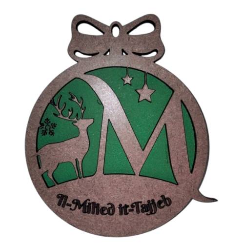 A-Z Christmas Personalised Ball Letters