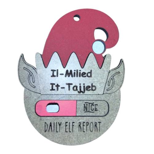 Daily Elf Report Xmas Tree Dangler