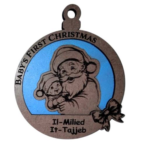 Santa Baby First Christmas (Boy or Girl) Bauble