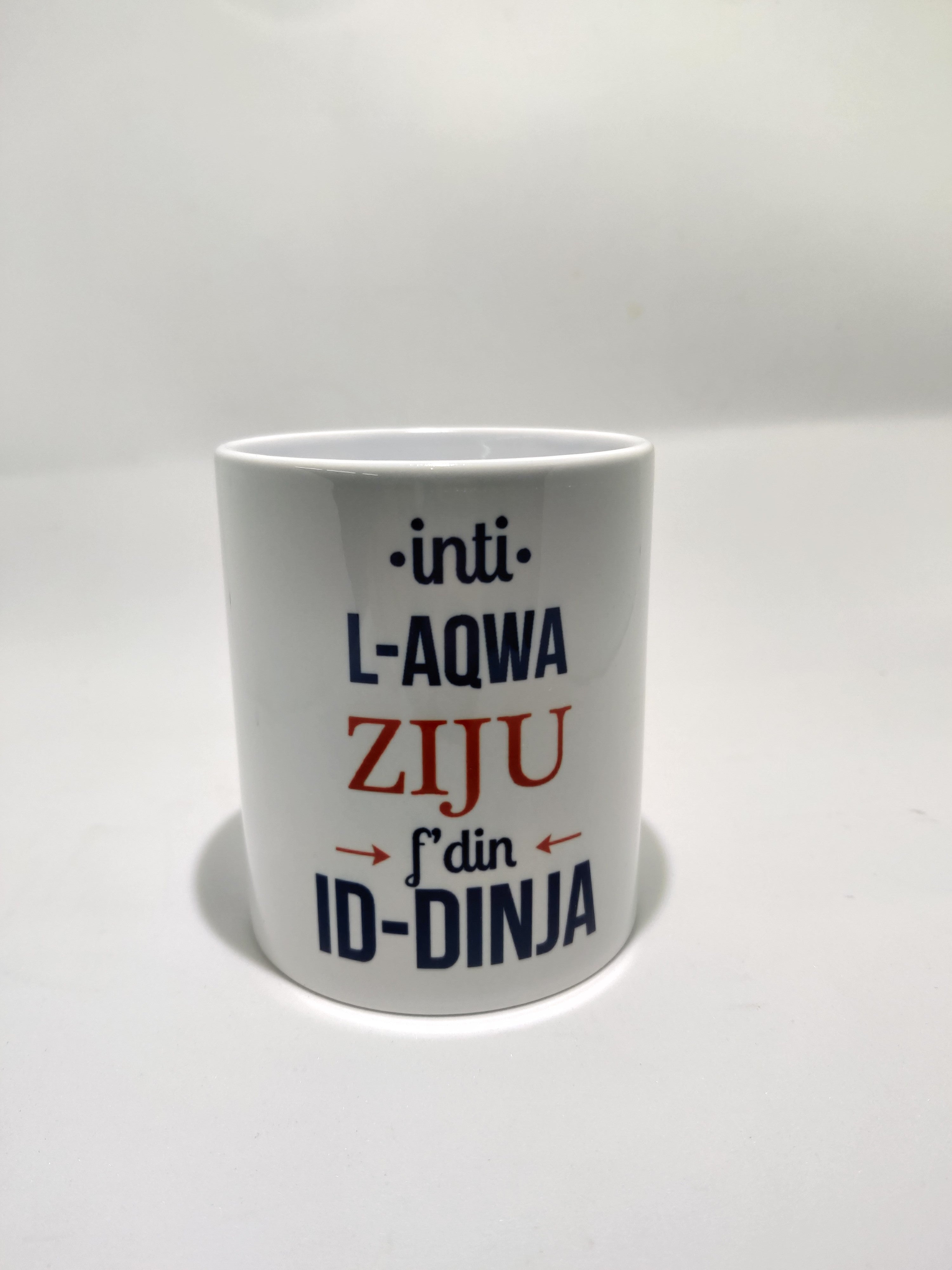 Personalised Mug For Uncle