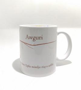 Special Christmas Mug