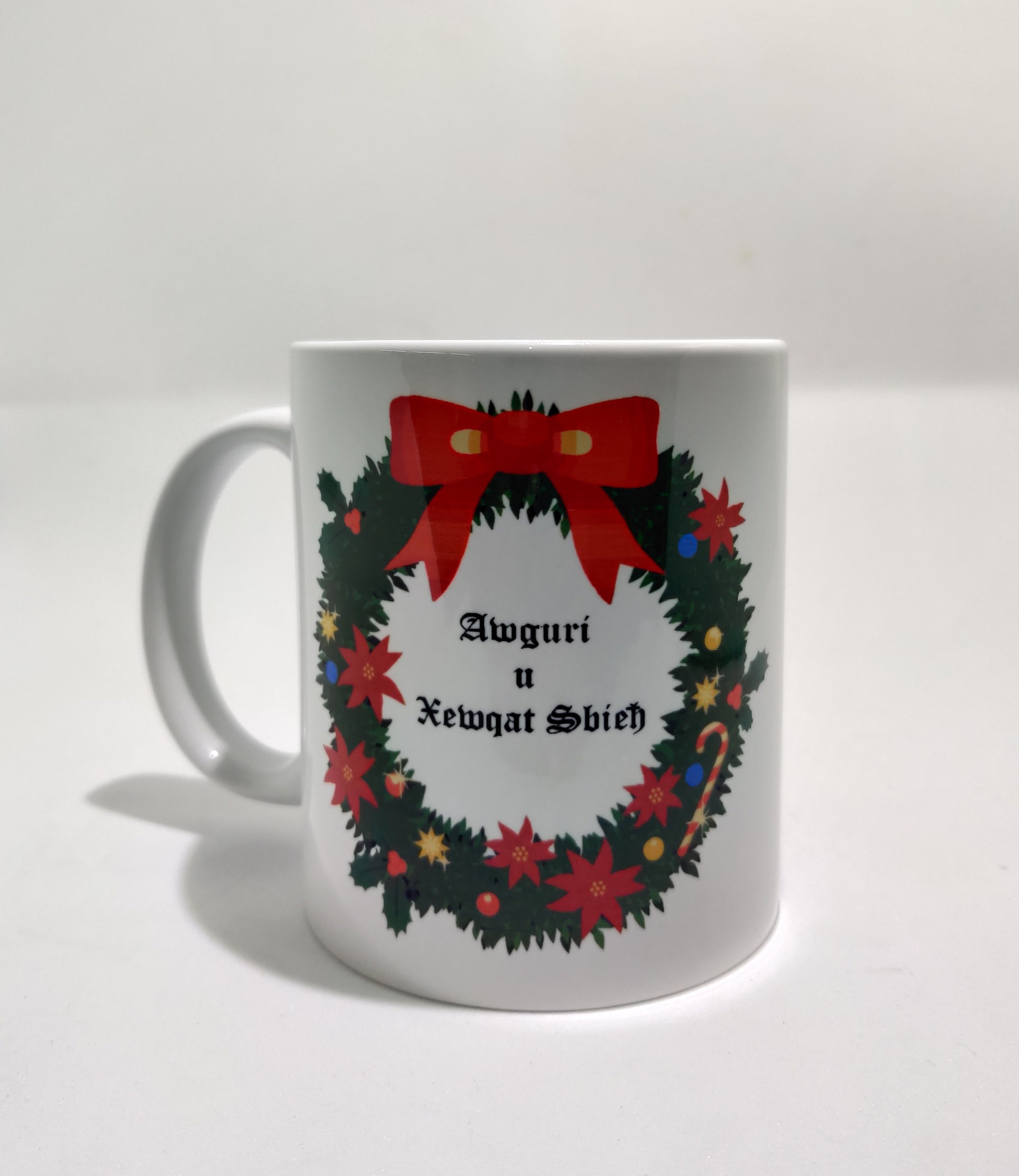 Personalised Christmas Mug