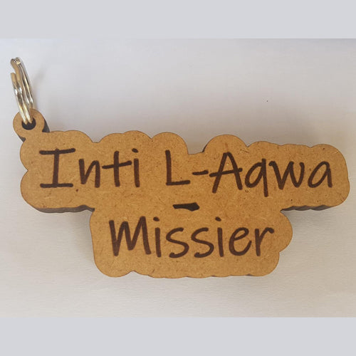 “INTI L-AQWA MISSIER” Keyring laser engraved