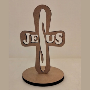 Cross Holy Communion Free Standing Laser Engraving