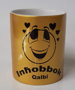Load image into Gallery viewer, Inhobbok Qalbi Ceramic Mug
