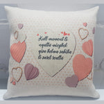 Load image into Gallery viewer, Valentines Day Cushion
